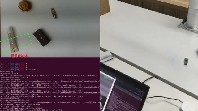 Voice-command grasping